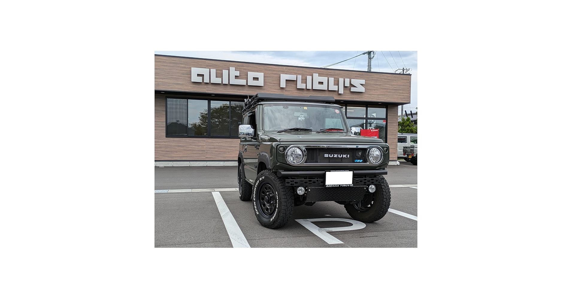Amazon | オートルビーズ(autorubys) スズスポグリル クローム
